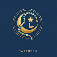 تسابيح