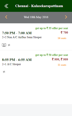 Jayam Travels - Bus Tickets Screenshot 1