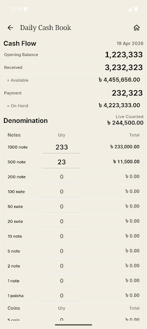 FDR, DPS & Loan Calculator BD Screenshot 2