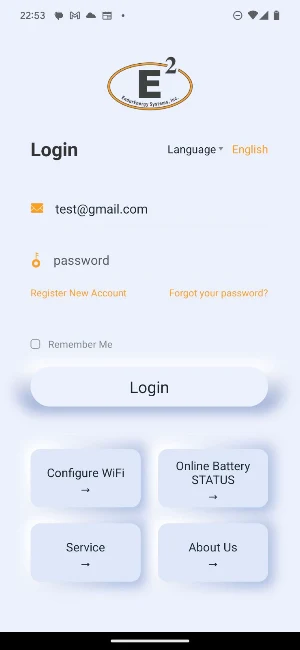 E2 Smart Screenshot 0