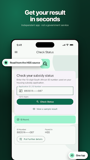 HSS Status Check Online Screenshot 3