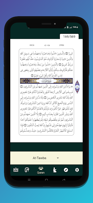 Prayer Times: Salah Times Screenshot 2