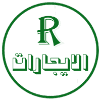 ايجاراتي