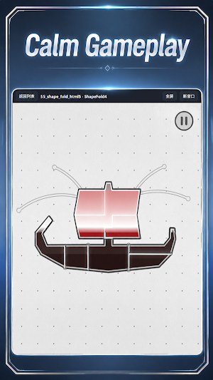 Shape Path Builder Screenshot 0