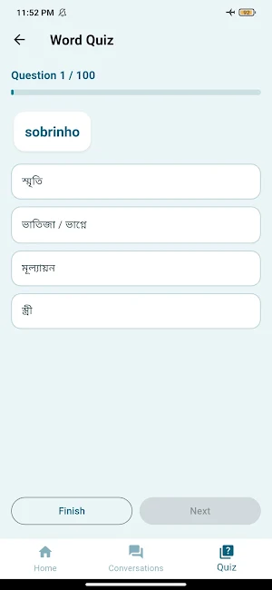 LusoBangla Screenshot 2