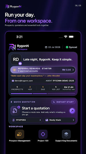 RygonN Screenshot 0