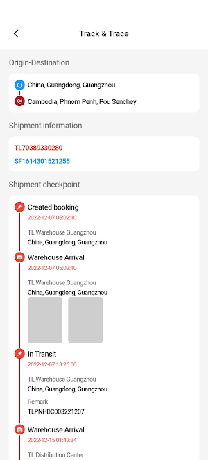 CY Express Screenshot 3