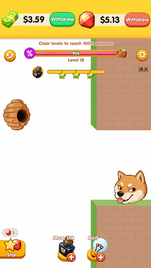 Lucky Doge Screenshot 0