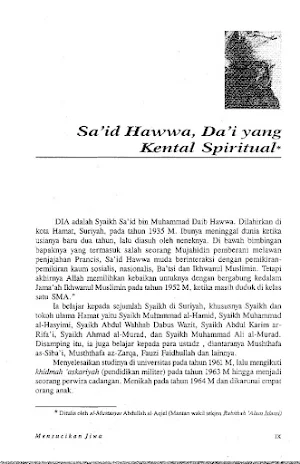 Mensucikan Jiwa Tazkiyatunnafs Screenshot 1