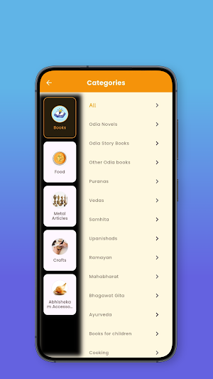SAAIKART Screenshot 2