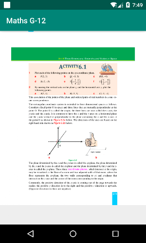 Maths 12ኛ ክፍል Screenshot 3