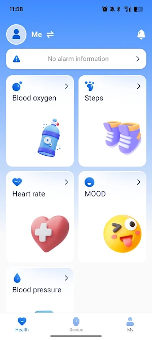UUcare Screenshot 0