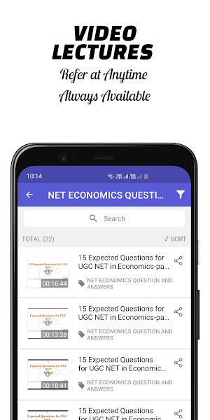 Learn Oikonomia Screenshot 2
