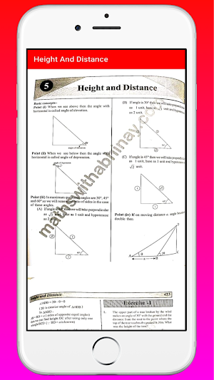 Abhinay Advance Maths Book English Version Screenshot 2