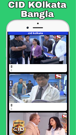 Mission Story In kolkata Screenshot 3