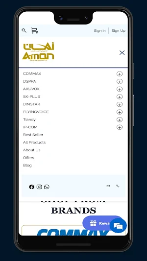Aman Estore Kuwait Screenshot 1