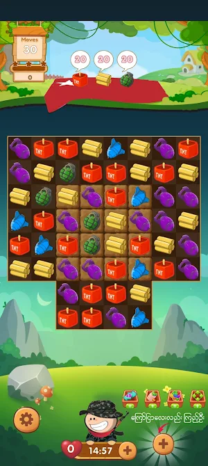 Road to Victory Screenshot 2