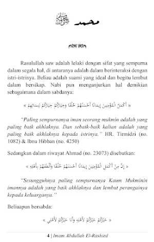 Teladan Nabi Berinteraksi Screenshot 1