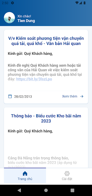 DNP CARRIER Screenshot 2