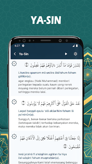 Saku Doa | Yasin & Tahlil Screenshot 1