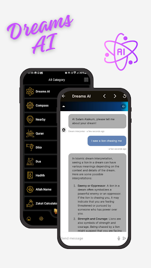 Raahi - Your Islamic Companion Screenshot 1