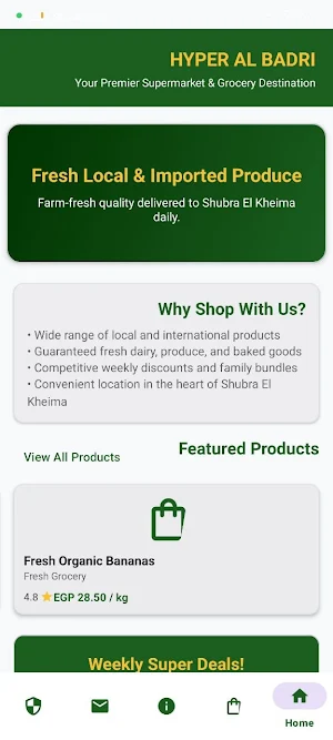 HYPER AL BADRI Supermarket Screenshot 1