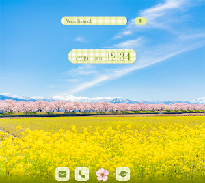 Cherry Blossom in the Distance Screenshot 0