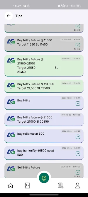 AG Analyst Screenshot 2