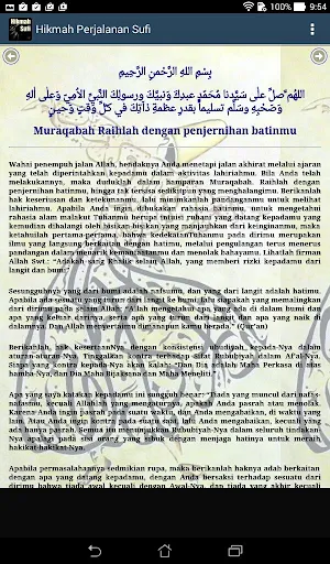Hikmah Perjalanan Sufi Screenshot 3