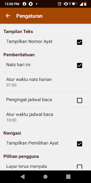 Abolo Bible Screenshot 2