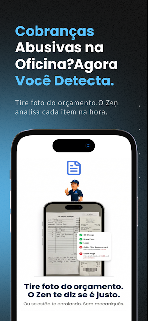 AutoZen Screenshot 1