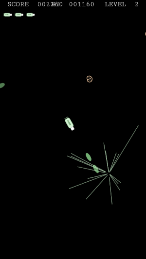Roids: Maximum Relief Edition Screenshot 1