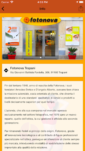 Fotonova Vip Screenshot 1