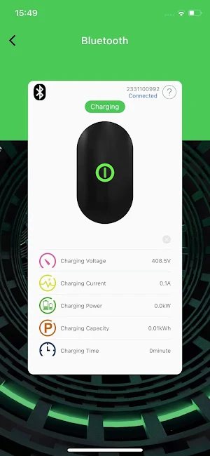 ZECONEX Screenshot 3