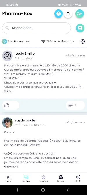 Pharma-box Screenshot 1