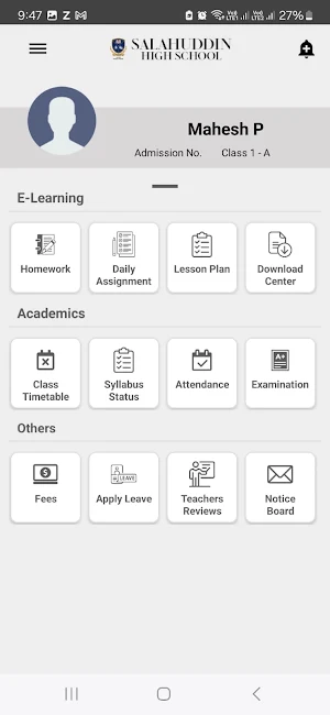 Salahuddin HS Screenshot 1