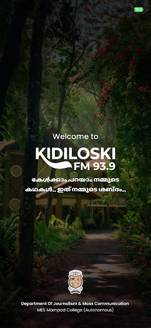 KIDILOSKI Screenshot 0