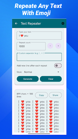 EchoText – Text Repeater Screenshot 1