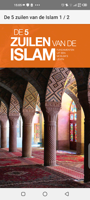 De 5 zuilen van de Islam Screenshot 1