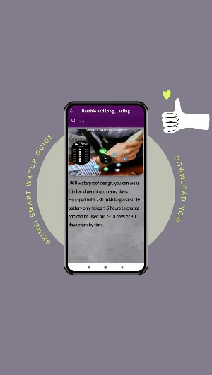 SKIMEI Smart Watch guide Screenshot 3