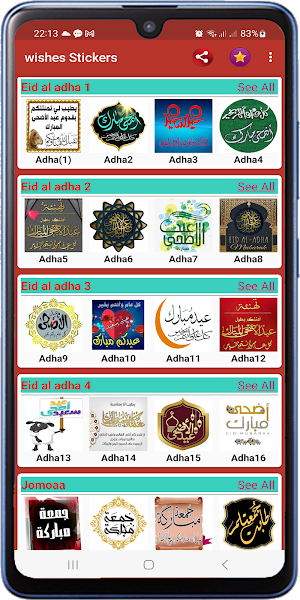 Eid Al-Adha Wishes Stickers Screenshot 0