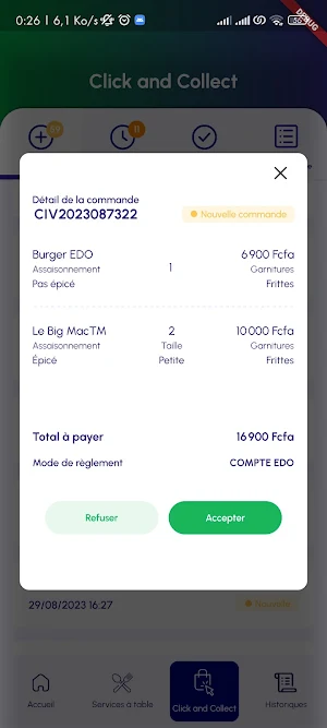 EdoPro Order Screenshot 3