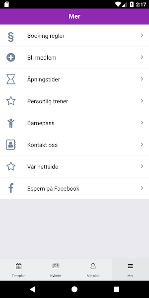 Espern Aktivitetspark Screenshot 3