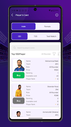 CRICKET PANDIT Screenshot 3