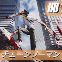 Chainsaw man Wallpapers HD