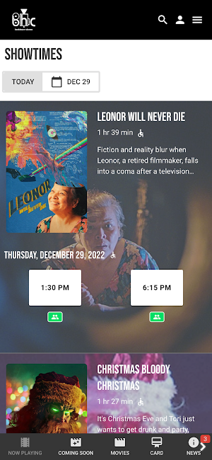 Bookhouse Cinema Screenshot 3