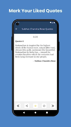 Leader's Quotes Screenshot 1