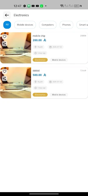 عندك زود Screenshot 1