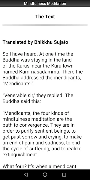 Mindfulness Meditation Sutta Screenshot 1