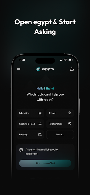 egypto Screenshot 2